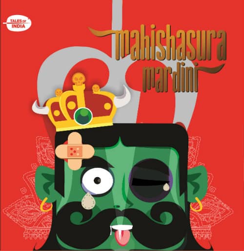 Mahishasura Mardini